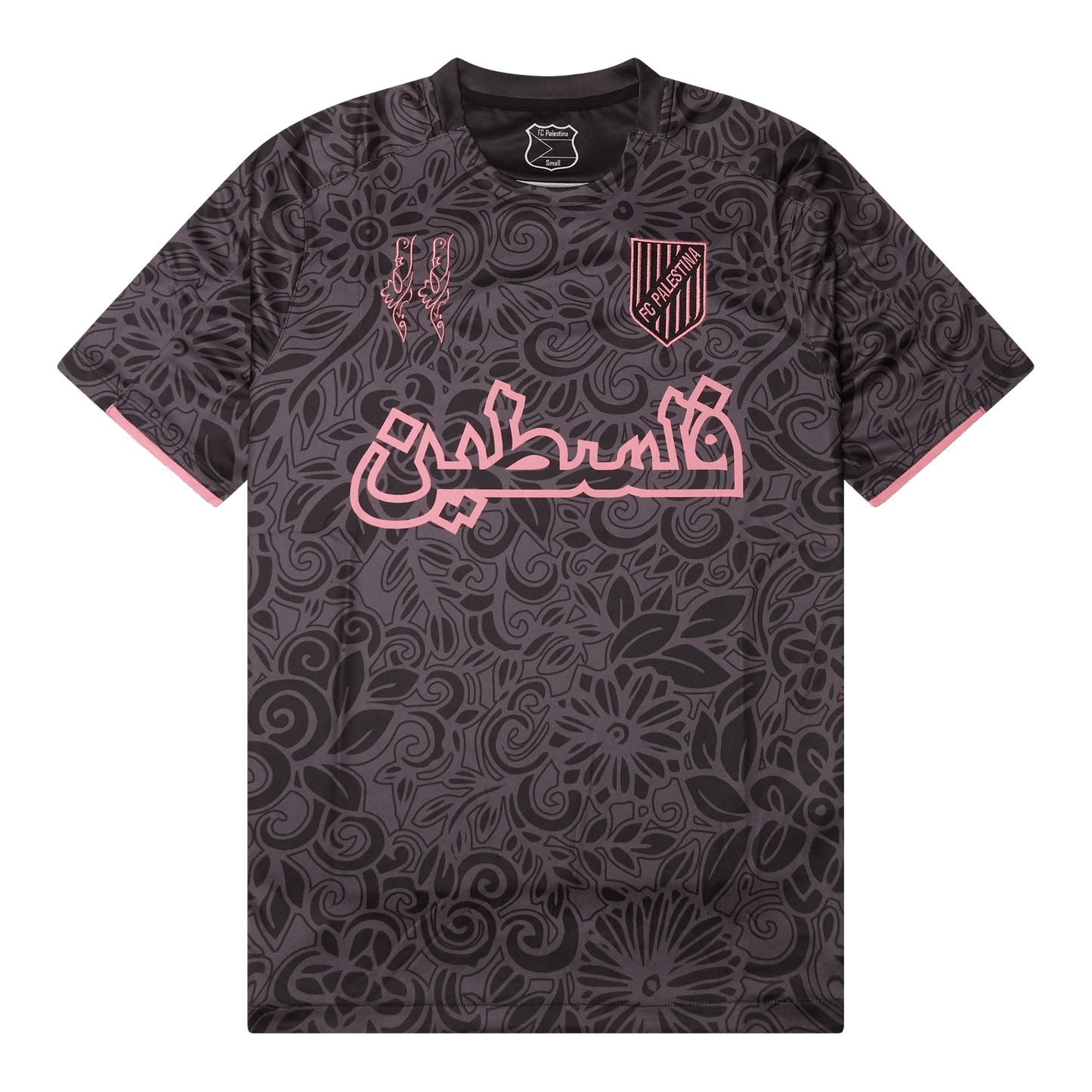 Maillot design Palestine | Noir