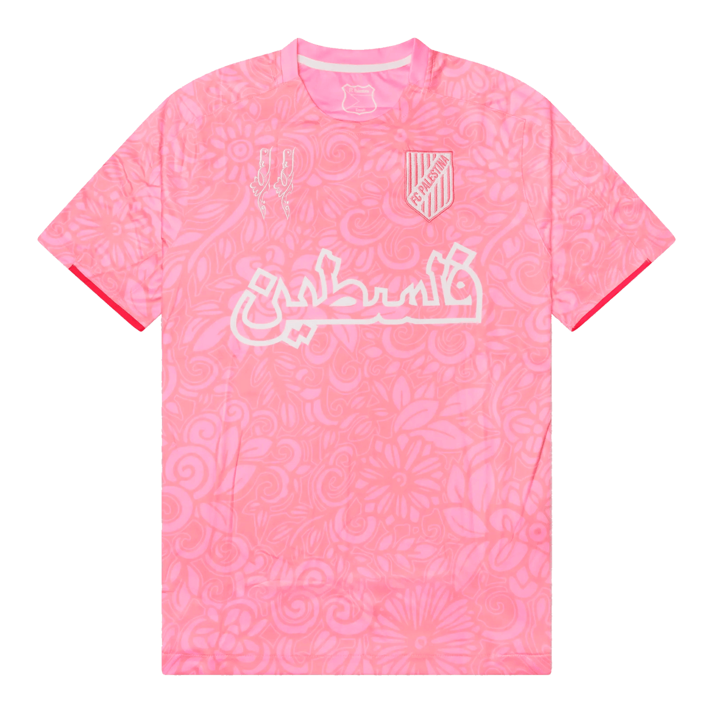Maillot design Palestine | Rose