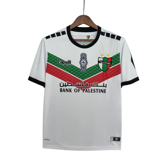Maillot FC PALESTINO | Blanc