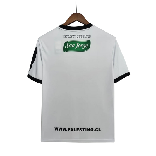 Maillot FC PALESTINO | Blanc