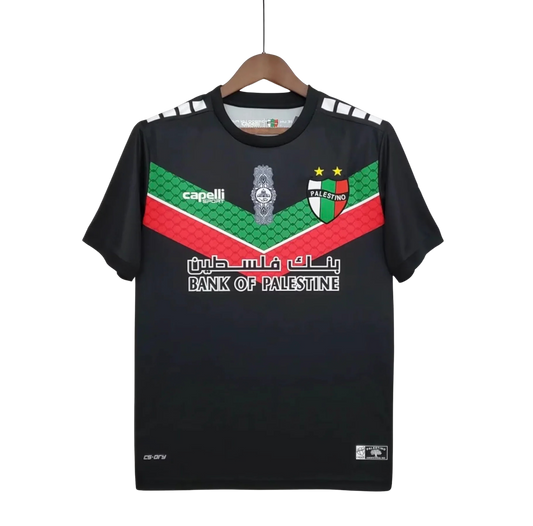 Maillot FC PALESTINO | Noir