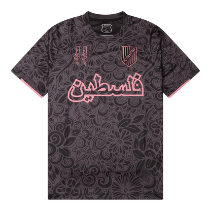 Maillot design Palestine | Noir