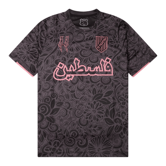 Maillot design Palestine | Noir