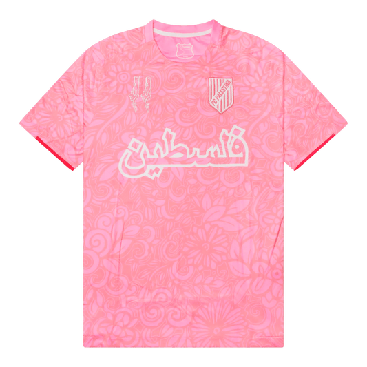 Maillot design Palestine | Rose
